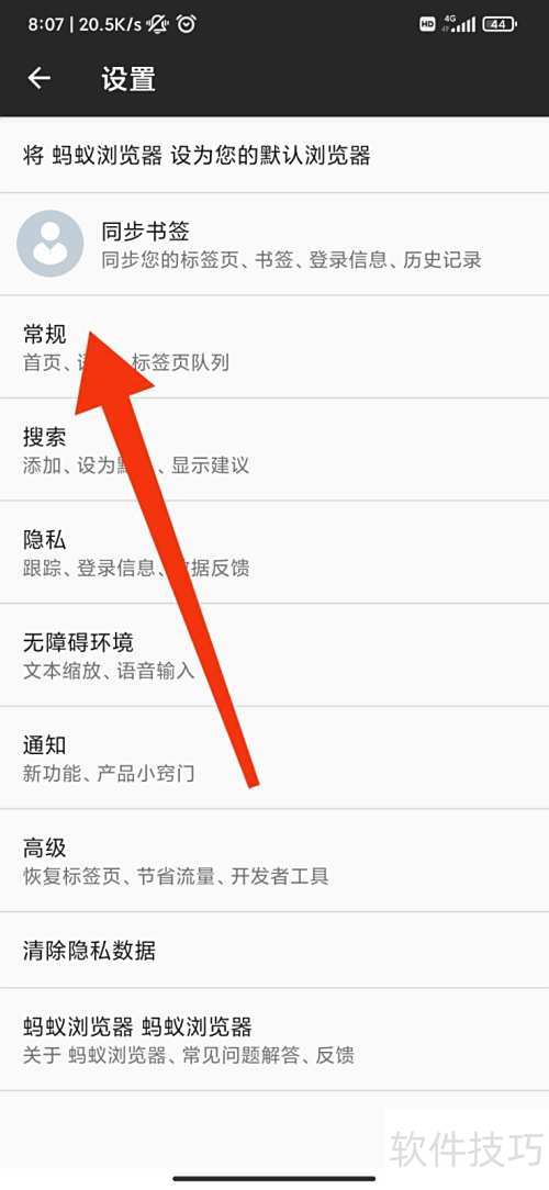 �����������ô�л����ԣ�