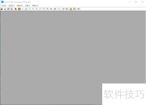 Acme cad converter��ô��