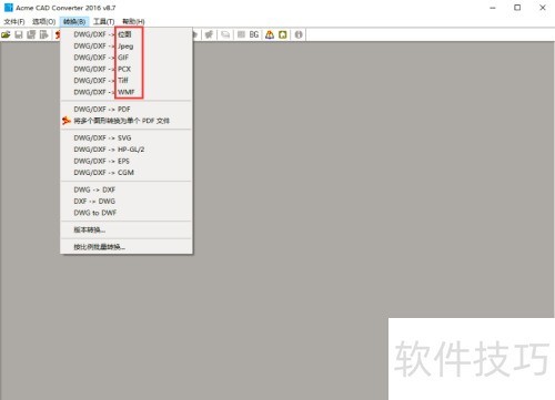 Acme cad converter��ô��
