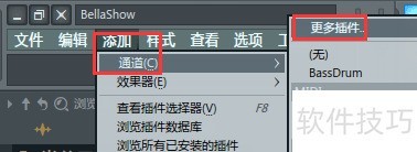 FL Studioˢ�²���б�����