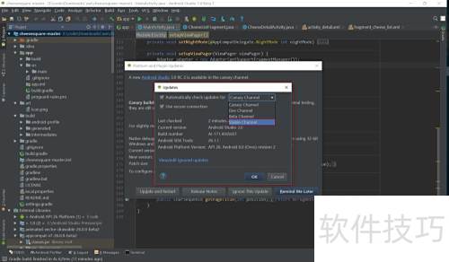 安卓网站 ChMkLWiB29uIMeZGAABD8xvA53kAABmcgGnktwAAEQL489.jpg
