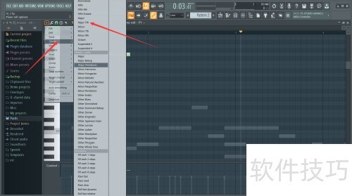 FL studio怎么添加和弦 FL studio怎么添加和弦