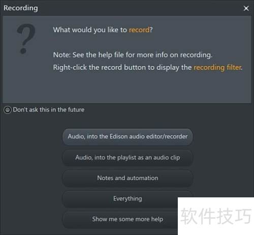 FL Studio录音的方法 FL Studio录音的方法