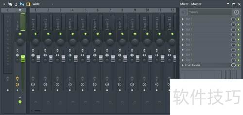 FL Studio录音的方法 FL Studio录音的方法
