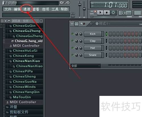 �����FL Studioˮ�������������ز����