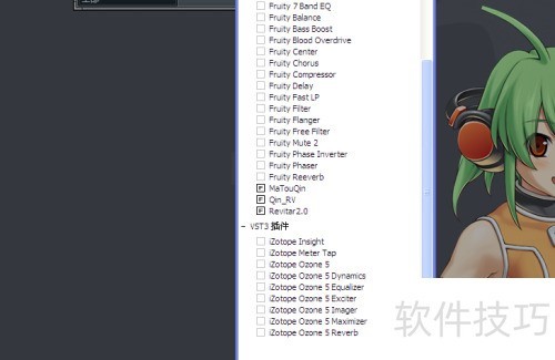 �����FL Studioˮ�������������ز����