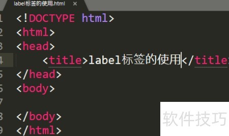 HTML中label标签用法详解_软件资讯技巧应用-中关村在线