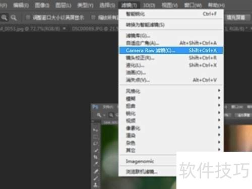 Photoshop CC�¹���Camera Raw