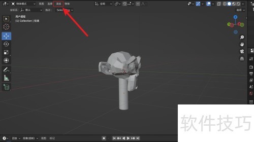 Blender在哪可以找到“摄像机“ Blender在哪可以找到“摄像机“