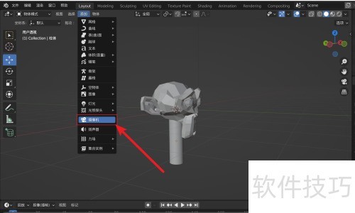 Blender在哪可以找到“摄像机“ Blender在哪可以找到“摄像机“