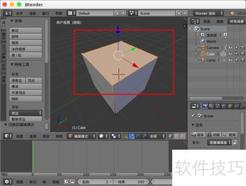 blender合并顶点 blender合并顶点