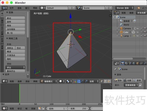 blender合并顶点 blender合并顶点