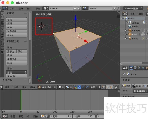blender合并顶点 blender合并顶点