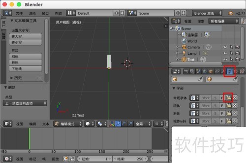 blender������������