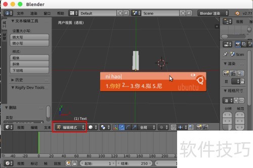 blender������������