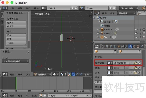 blender������������
