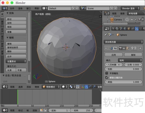 blender重构模型网格 blender重构模型网格