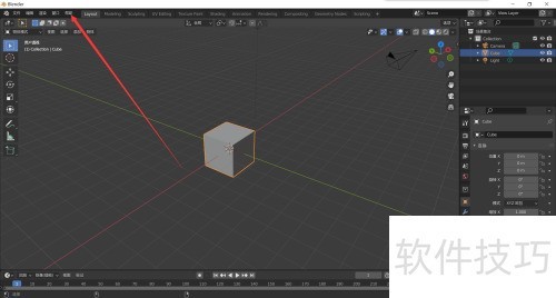 Blender��β鿴�ο��ֲ᣿