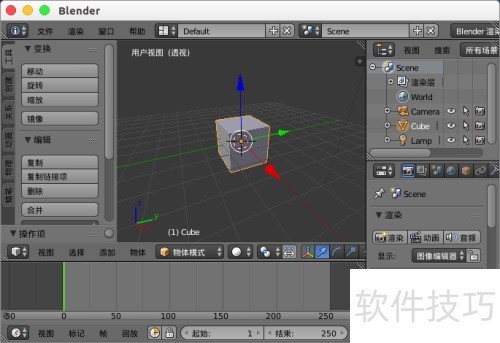 blender怎么安装插件 blender怎么安装插件