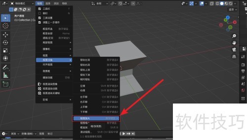 Blender��ͼ�Ŵ������