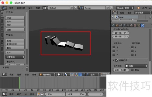 blender多米诺骨牌游戏 blender多米诺骨牌游戏
