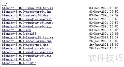 Blender如何下载旧版本 Blender如何下载旧版本