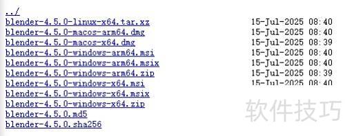 Blender如何下载旧版本 Blender如何下载旧版本