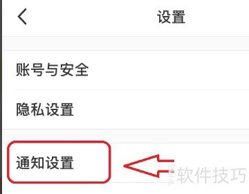 快应用怎么关掉 ChMkLWiB9FuIdIseAAA2NA0n66gAABmwQI7RFwAADZM718.jpg