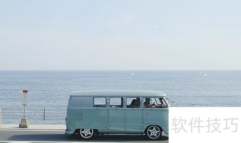 wps�г�ʵ�õ�С����-wps�г�ʵ�õ�С������ʲô