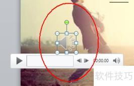 ppt音频怎么全程播放-在ppt中怎么使声音一直播放 ppt音频怎么全程播放-在ppt中怎么使声音一直播放