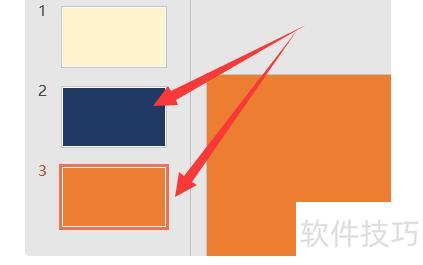 ppt图片转换成word文档怎么转换-ppt中的图怎么插到word里 ppt图片转换成word文档怎么转换-ppt中的图怎么插到word里
