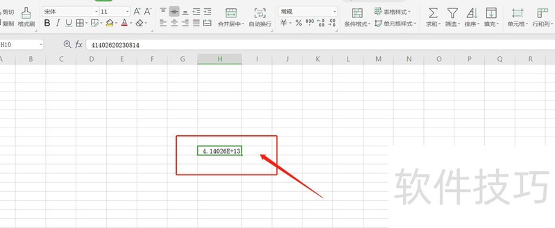 �����excel����������(excel����������д����)