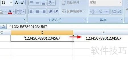 �����excel����������(excel����������д����)