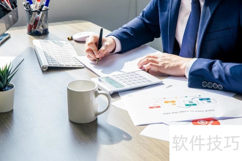 �칫������PDF�༭������ͣ�