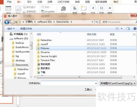 ������ppt�м�ͼƬ-��ô��ppt�и�ͼƬ���ӱ߿�