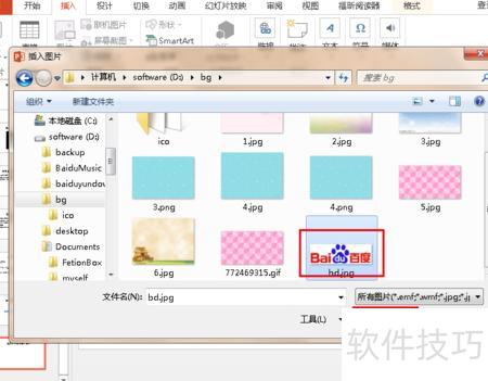 ������ppt�м�ͼƬ-��ô��ppt�и�ͼƬ���ӱ߿�