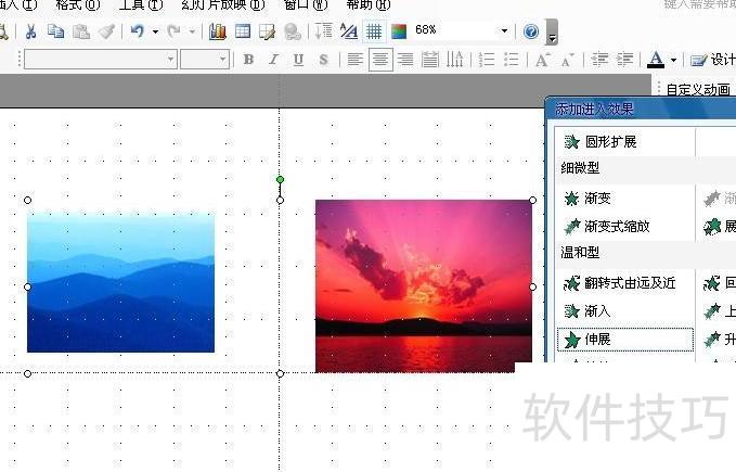 ��pptʱ��ô����������ͼƬͬʱ����(ppt��������ͼƬ�ȷ���)