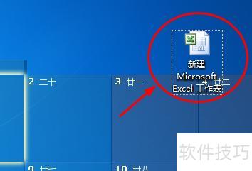 excel��ӡ�����в��ֿհ���ô����(excel��ӡ��ɿհ���)