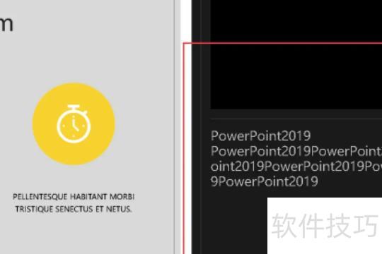 ��ô��pptҳ������ע����ʾ(������ppt�����ر�ע)