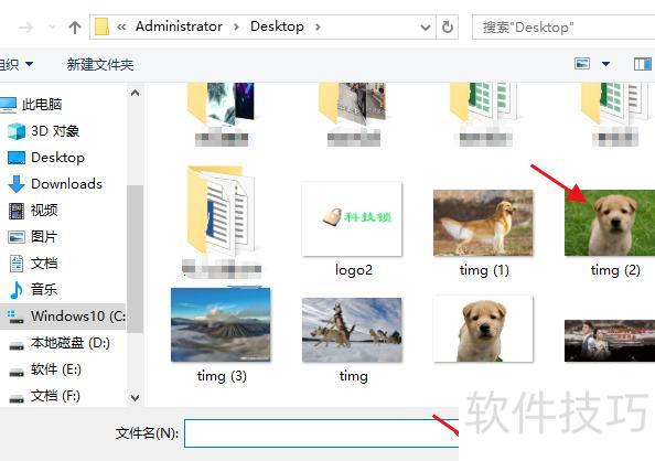 ppt的位置设置在哪里(ppt如何设置所有图片同一位置) ppt的位置设置在哪里(ppt如何设置所有图片同一位置)