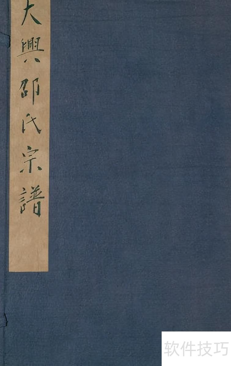 ������16�������ϼ�������PDF���Ӱ�