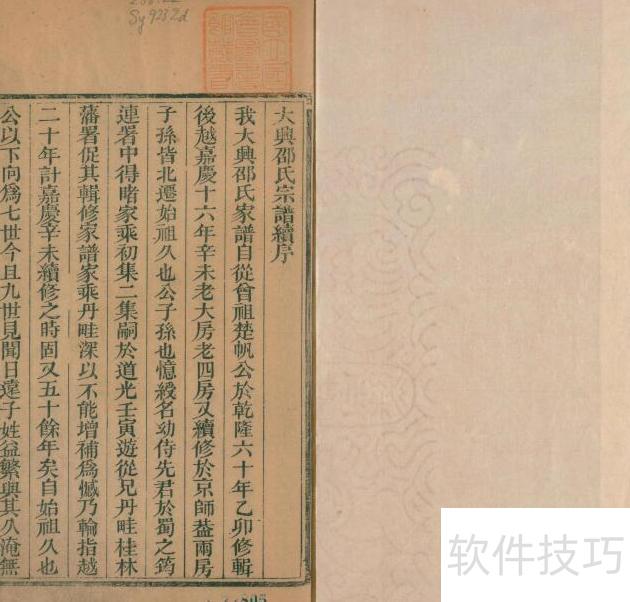 ������16�������ϼ�������PDF���Ӱ�