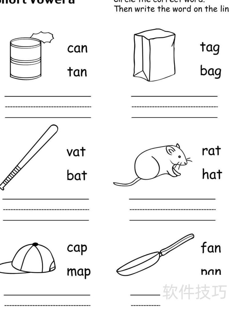 Ӣ�����ɣ���Ȥ������С������Ȼƴ����Ϸ����������PDF���ϣ�