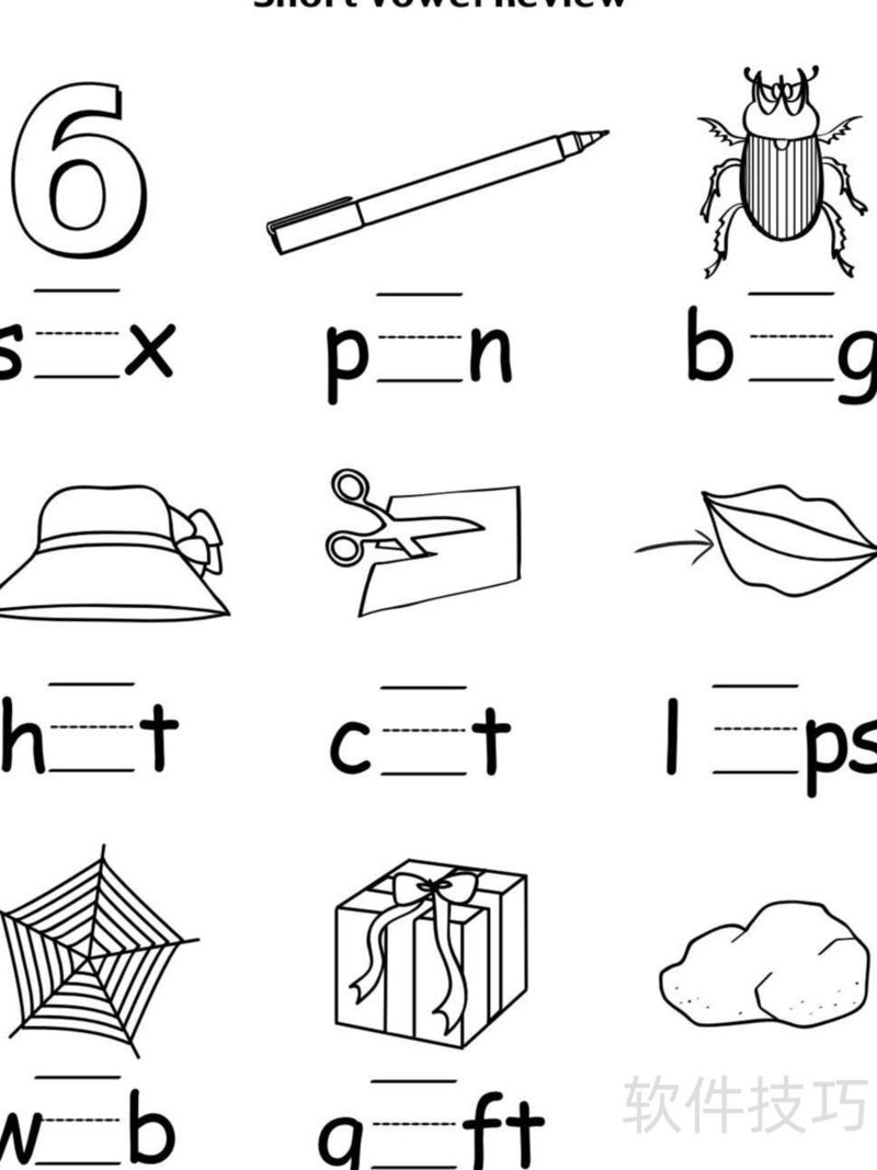 Ӣ�����ɣ���Ȥ������С������Ȼƴ����Ϸ����������PDF���ϣ�