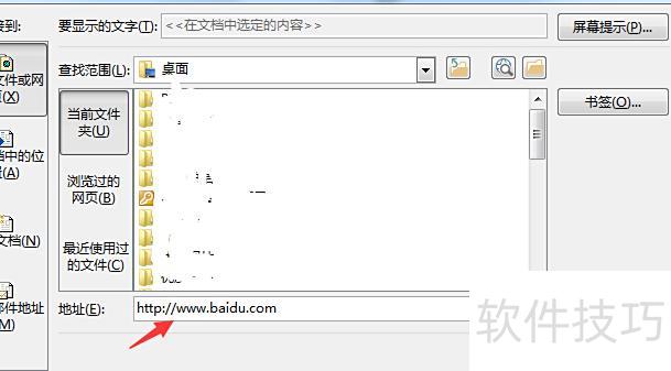 ppt��ô������ͼƬ(ppt�е�ͼƬ����Ҫ��ô��)