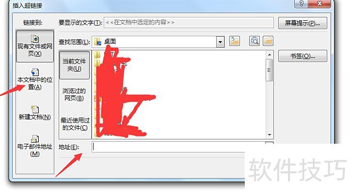 ppt��ô������ͼƬ(ppt�е�ͼƬ����Ҫ��ô��)