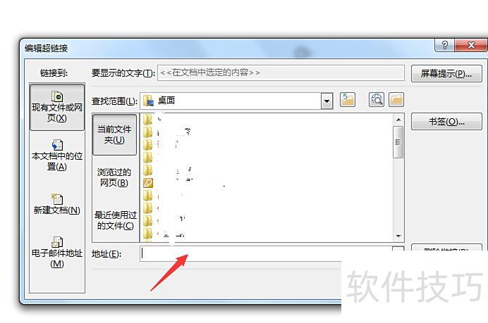 ppt��ô������ͼƬ(ppt�е�ͼƬ����Ҫ��ô��)