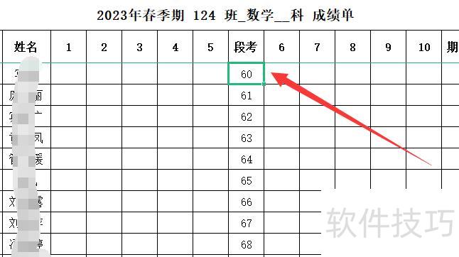 怎样在excel表格中求和(excel表格为什么不能求和) 怎样在excel表格中求和(excel表格为什么不能求和)