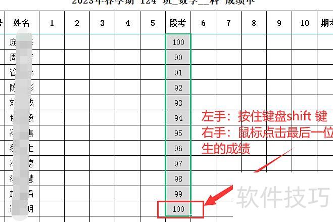 怎样在excel表格中求和(excel表格为什么不能求和) 怎样在excel表格中求和(excel表格为什么不能求和)