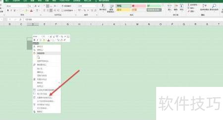 怎样在excel表格中求和(excel表格为什么不能求和) 怎样在excel表格中求和(excel表格为什么不能求和)
